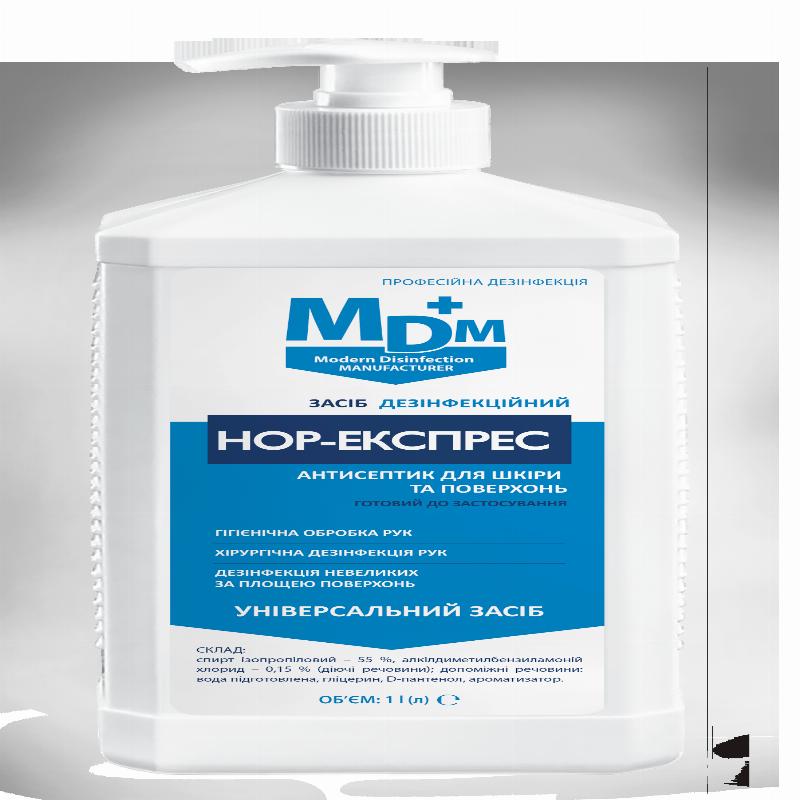 Засіб дезінфекційний "НОР-експрес", 1 л з насадкою